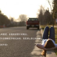 word2003免费版下载安装
